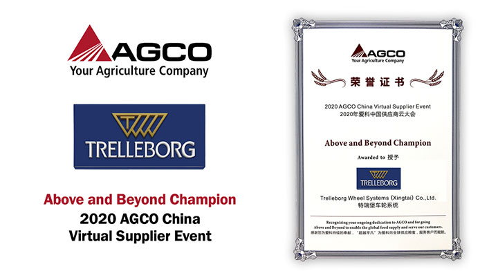 AGCO-China-Award