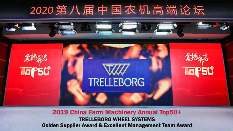 Trelleborg China_Golden Supplier Award