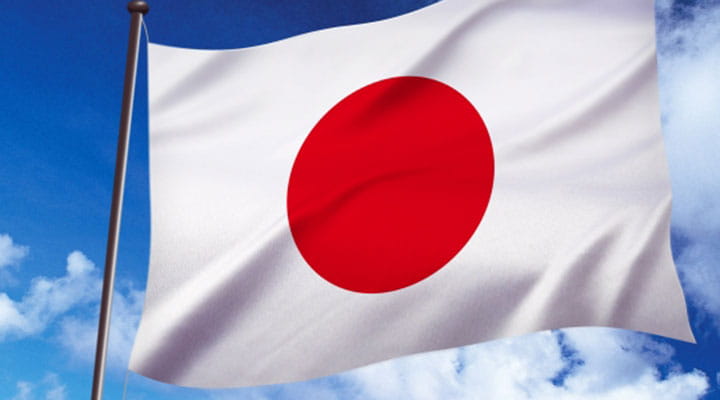 Japanese flag Japan-flag-720x400