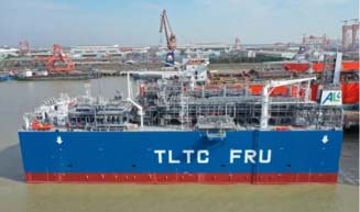 lng-transfer-fru