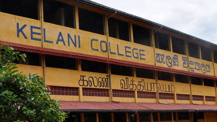 Edificio de la universidad de Kelani